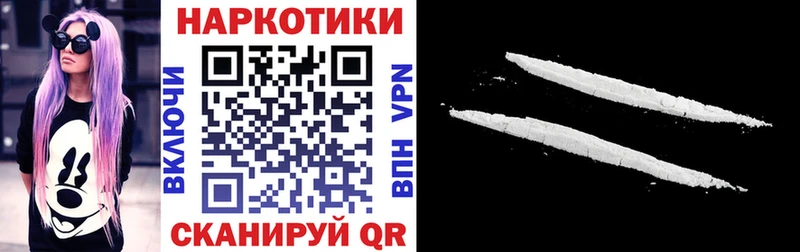 Где купить Учалы Амфетамин Конопля Меф ГАШИШ Alpha PVP