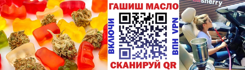 Canna-Cookies конопля  где найти наркотики  Учалы 