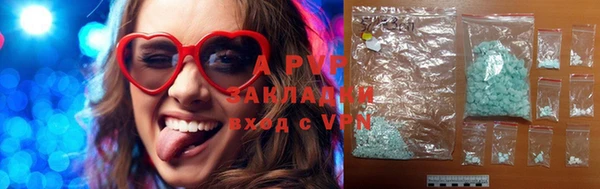винт Абдулино