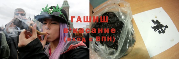 mix Абаза