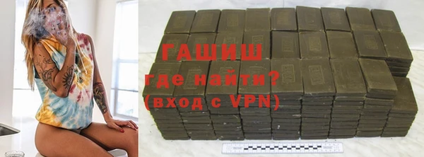 2c-b Абинск