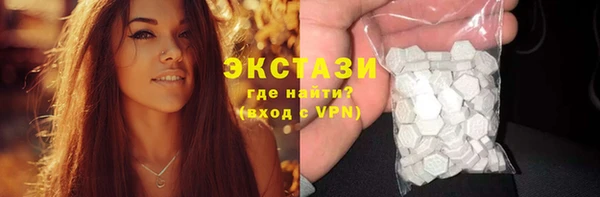 mix Абаза