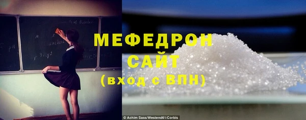 винт Абдулино