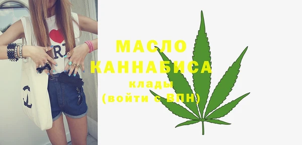 mix Абаза