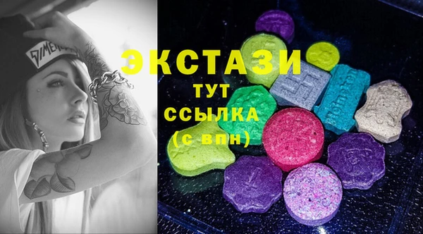 mix Абаза