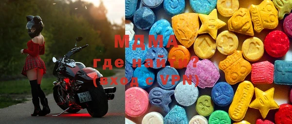 2c-b Абинск