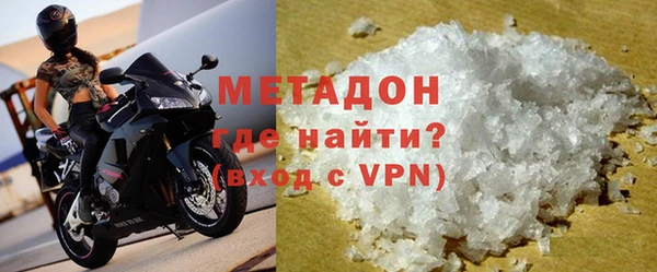 винт Абдулино