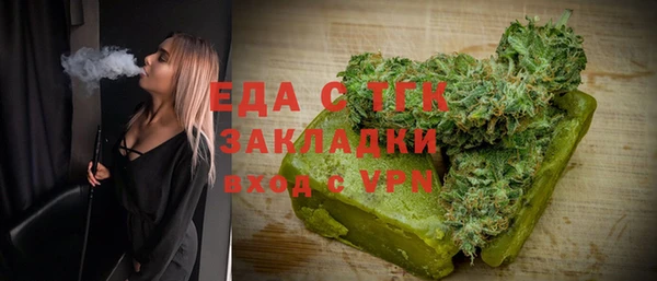 винт Абдулино