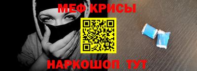 ECSTASY Пушкино