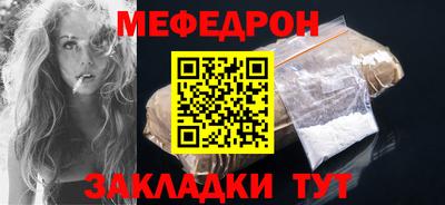 дурь Пугачёв
