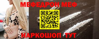 дурь Пугачёв