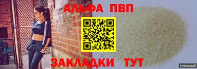 ECSTASY Пушкино
