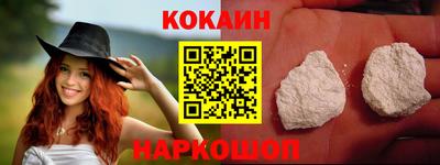 ECSTASY Пушкино