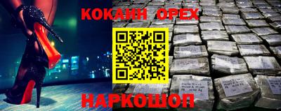 дурь Пугачёв