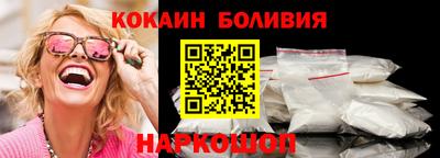 ECSTASY Пушкино