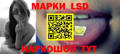 ECSTASY Пушкино