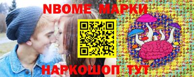 ECSTASY Пушкино