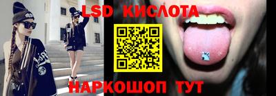 ECSTASY Пушкино