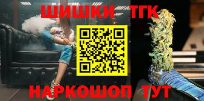 соль ск Пыть-Ях