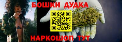 дурь Пугачёв
