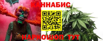 соль ск Пыть-Ях