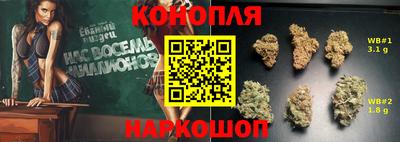 ECSTASY Пушкино