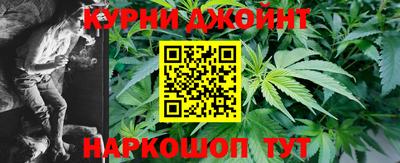соль ск Пыть-Ях
