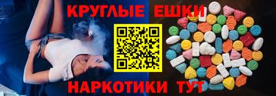 дурь Пугачёв