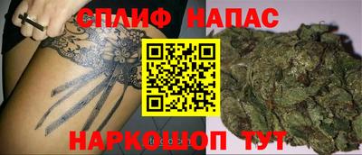 ECSTASY Пушкино