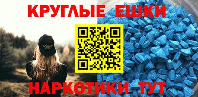 дурь Пугачёв