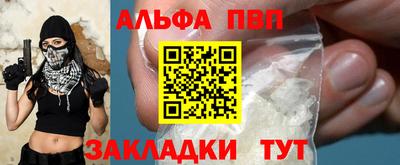 ECSTASY Пушкино