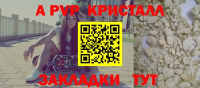 ECSTASY Пушкино