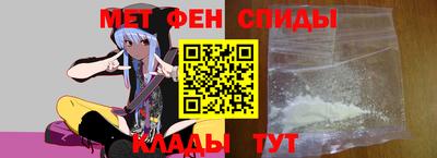 дурь Пугачёв