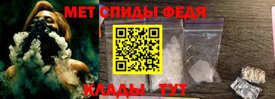 соль ск Пыть-Ях