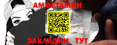 дурь Пугачёв