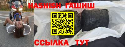дурь Пугачёв