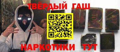 соль ск Пыть-Ях