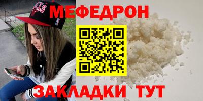 дурь Пугачёв