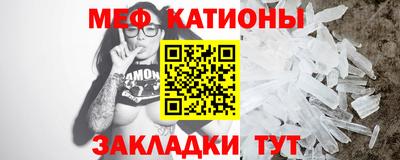 соль ск Пыть-Ях