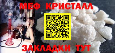 дурь Пугачёв