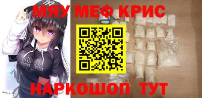 соль ск Пыть-Ях