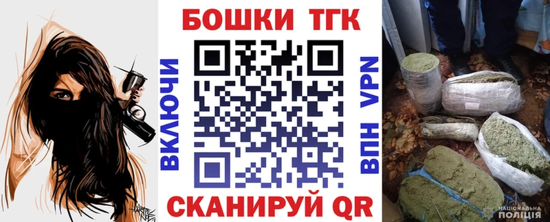 МАРИХУАНА сатива  как найти наркотики  Учалы 